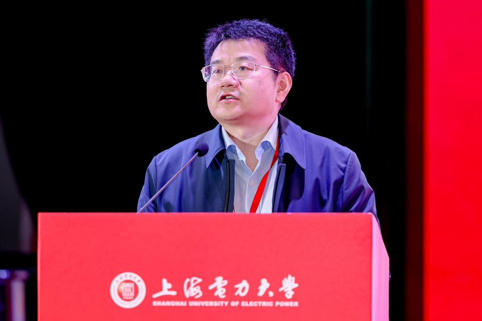 新型电力系统管理与能源强国建设创新论坛暨上海电力大学经济与管理学院战略咨询委员会成立仪式在我校召开
